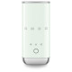 SMEG MFF02PGEU SMEG MFF02PGEU