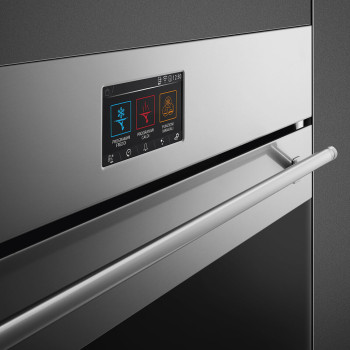 SMEG SBC4304WX
